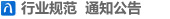 I(y)Y|(zh)